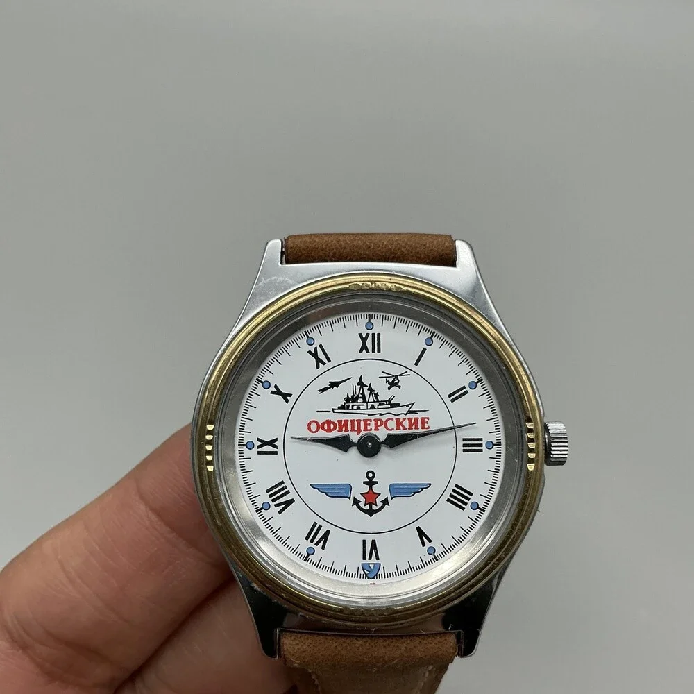 Chaika Oficerskie Mens Watch 36mm USSR Brown Leather Band Military Manual Wind
